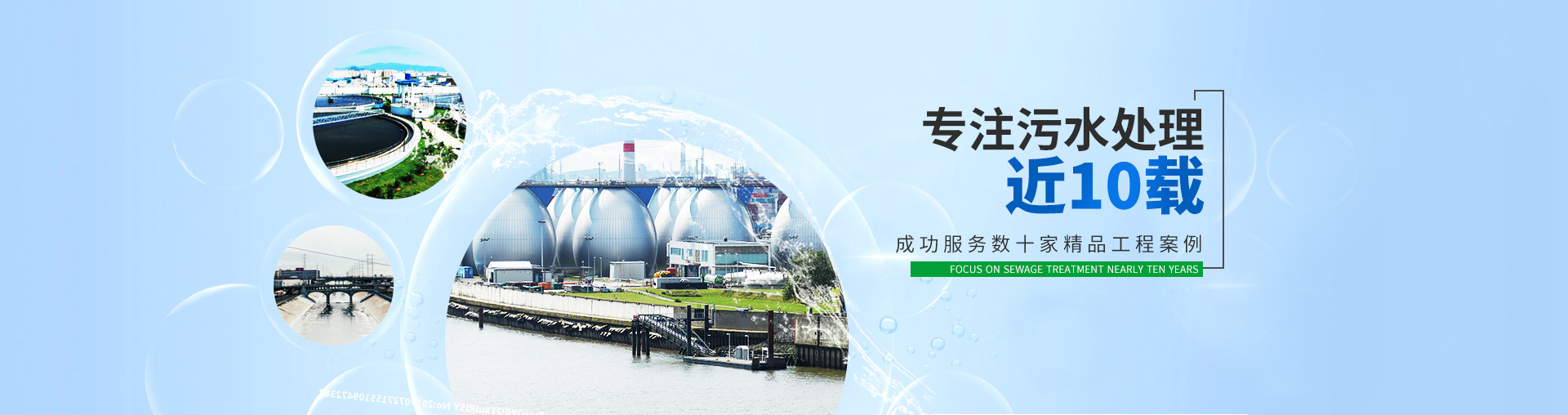 高溫高壓離心式風(fēng)機(jī)